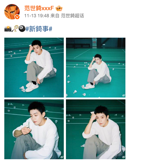 截圖 2025-11-19 下午1.25.40