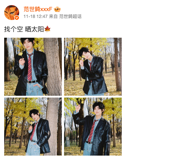 截圖 2025-11-19 下午1.25.33