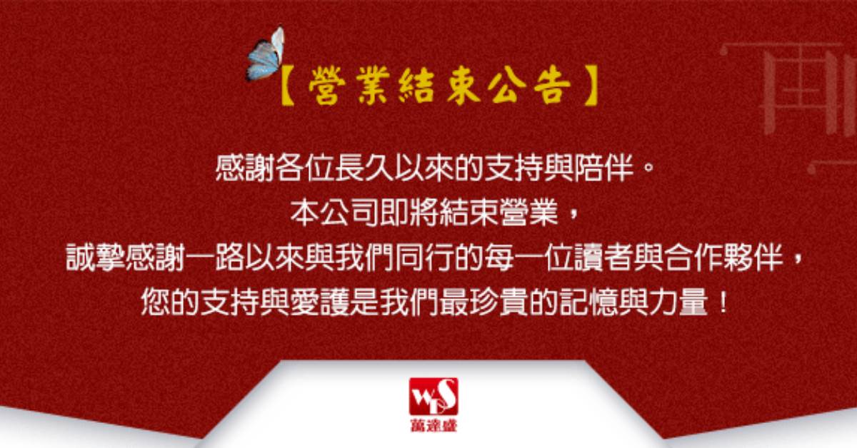 FotoJet - 2025-11-20T091612.479