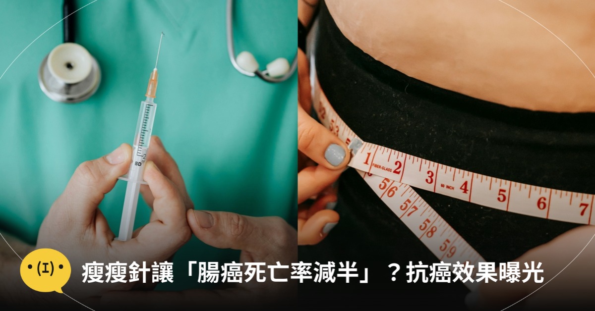 圖片來源：pexels