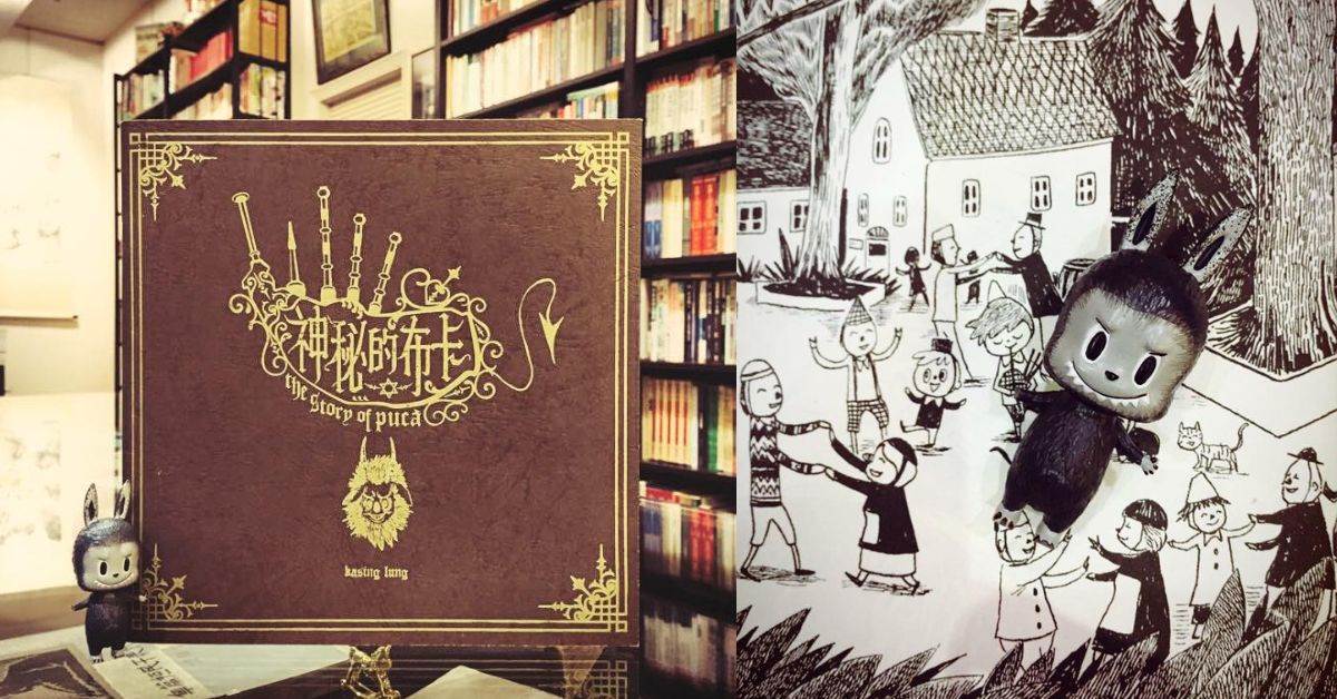 造咖 文章首圖模板 的複本