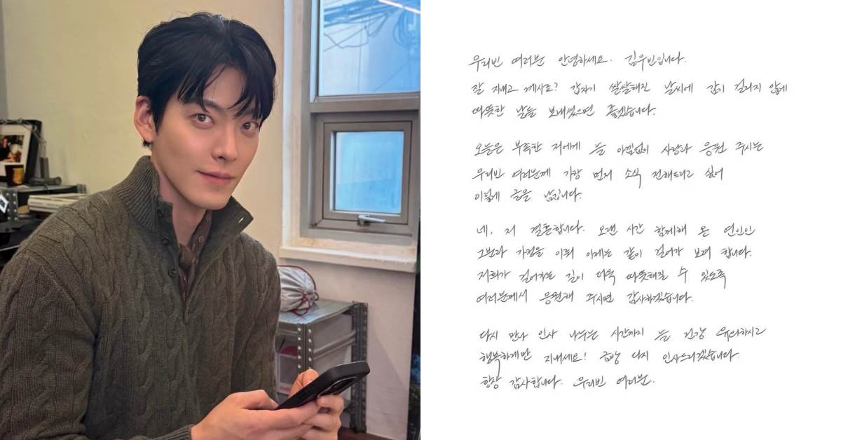 FotoJet - 2025-11-20T135007.120