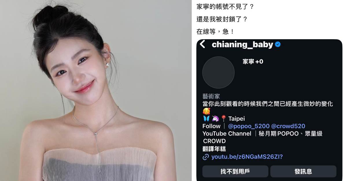 FotoJet - 2025-11-21T161826.802