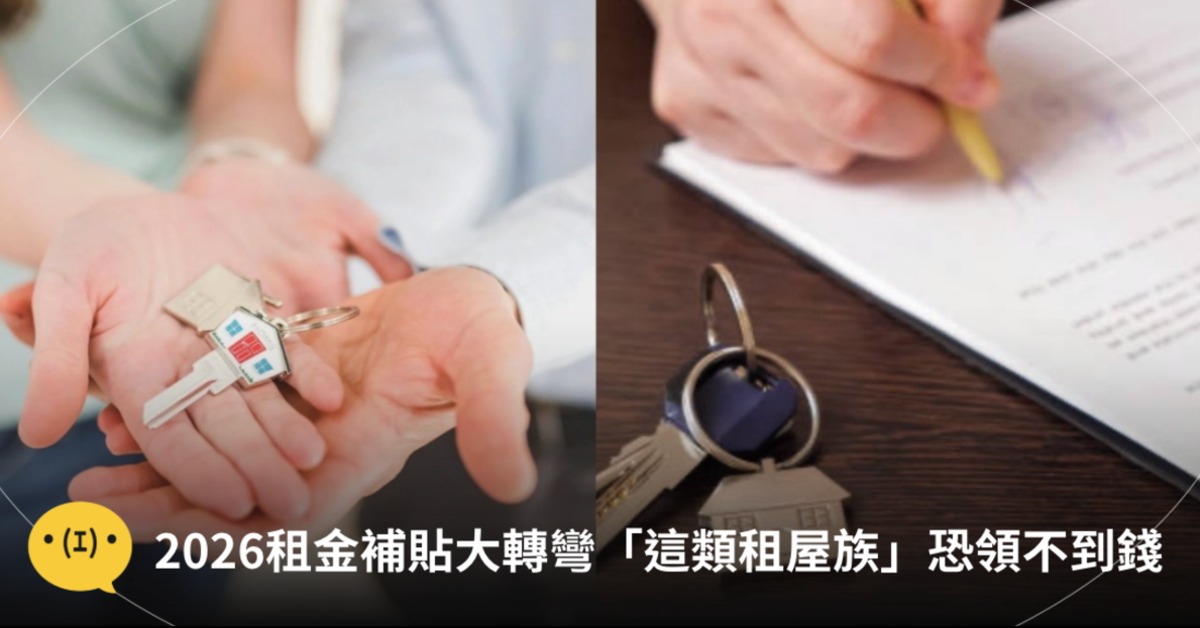 圖片來源：pexels