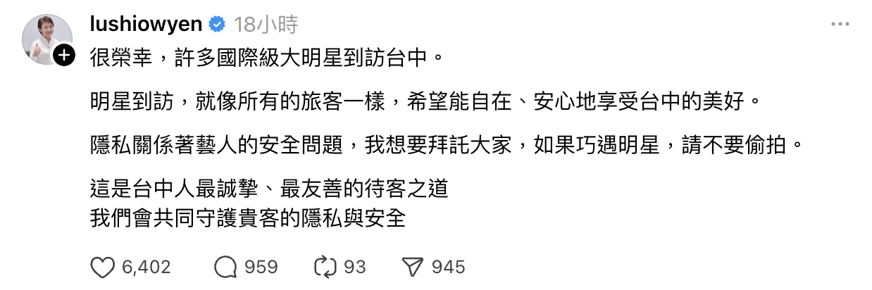 截圖 2025-11-22 中午12.56.46