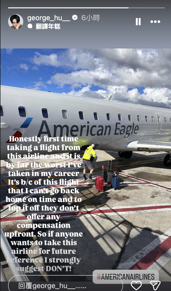 截圖 2025-11-22 下午2.34.09