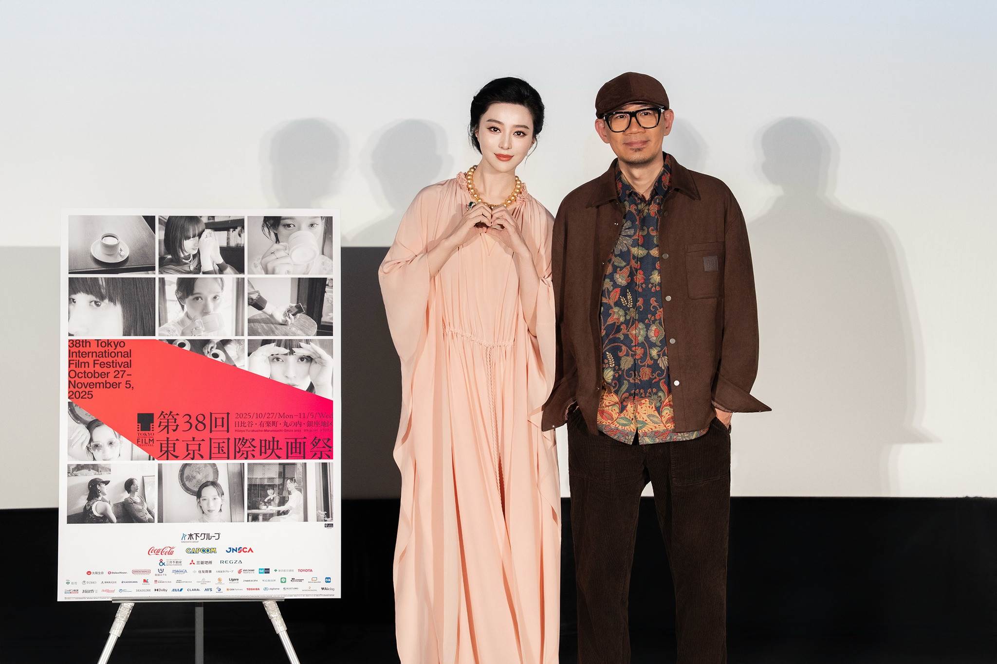 572378711_122158796174779122_6997607751029118167_n