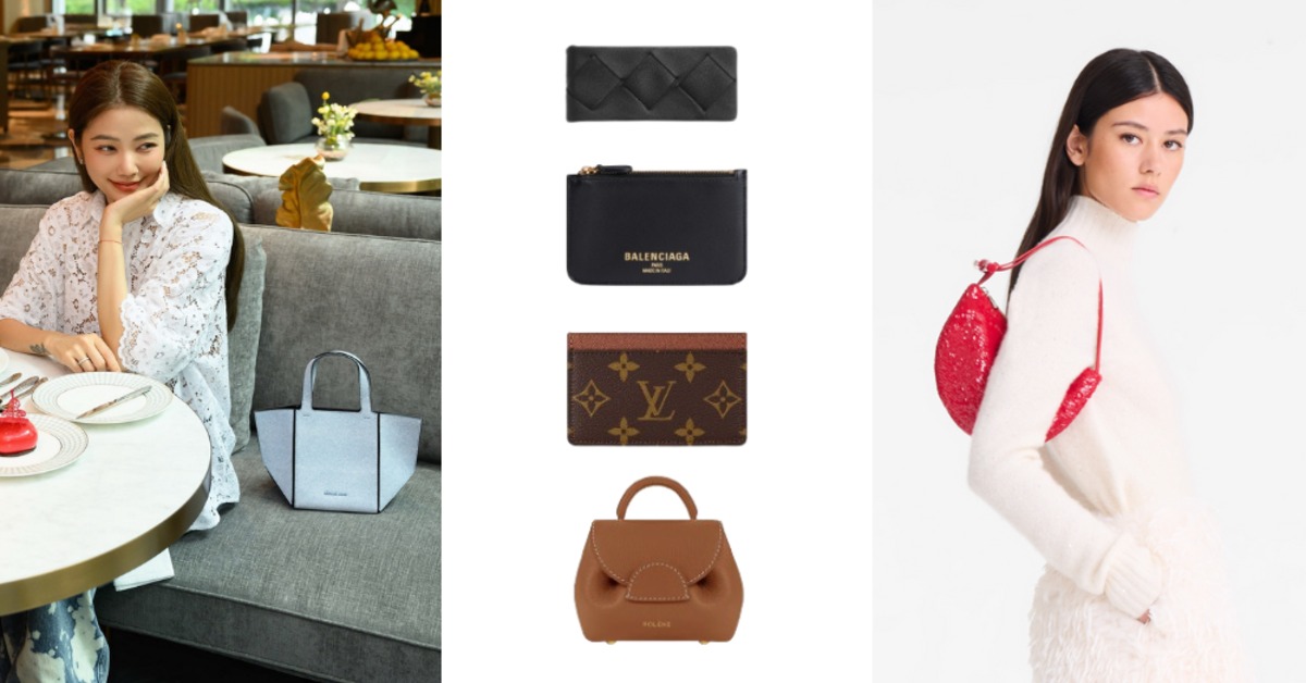 主圖來源:LONGCHAMP、Michael Kors、BALENCIAGA、POLÈNE、Bottega Veneta、Louis Vuitton
