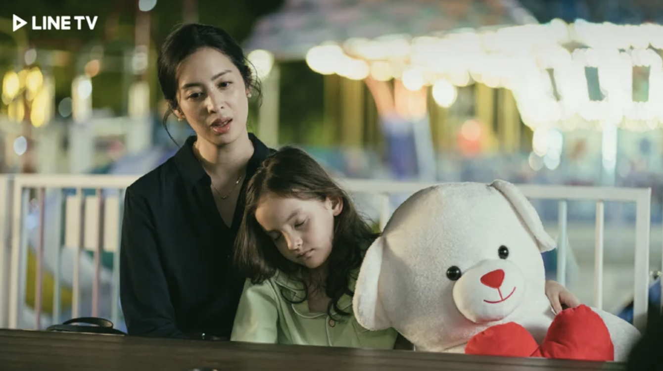 截圖 2025-11-23 晚上9.40.37