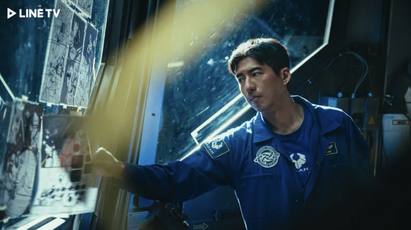 截圖 2025-11-23 晚上9.41.13