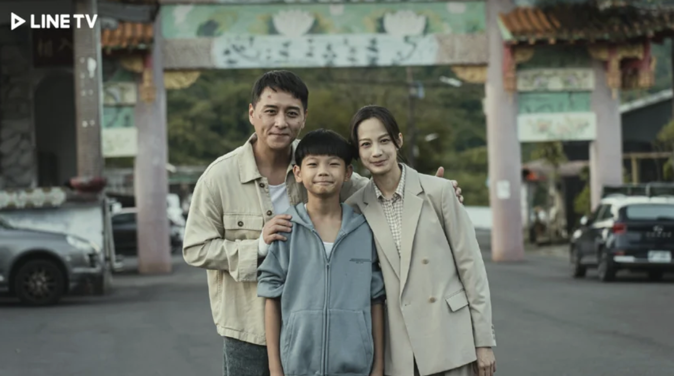 截圖 2025-11-23 晚上9.41.22