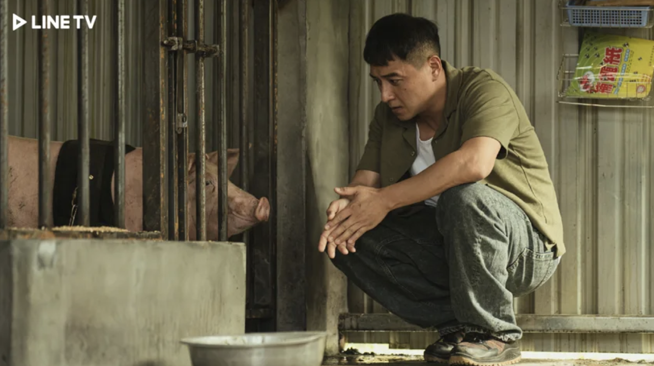 截圖 2025-11-23 晚上9.52.42