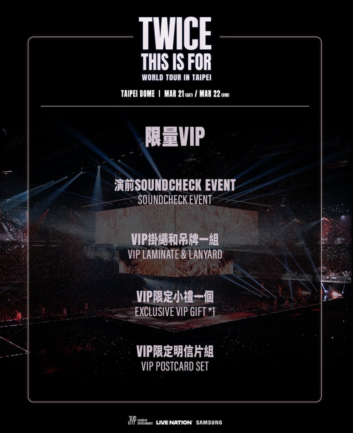 截圖 2025-11-23 晚上10.19.23