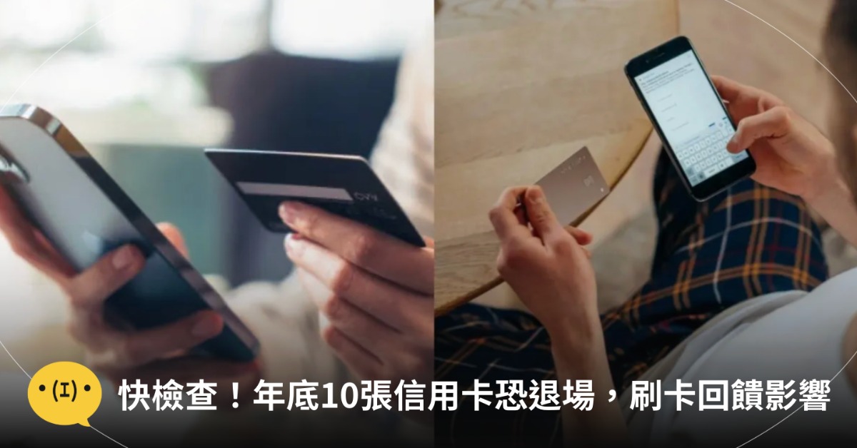 圖片來源：pexels