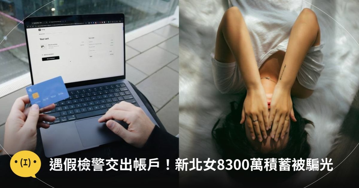 圖片來源：unsplash