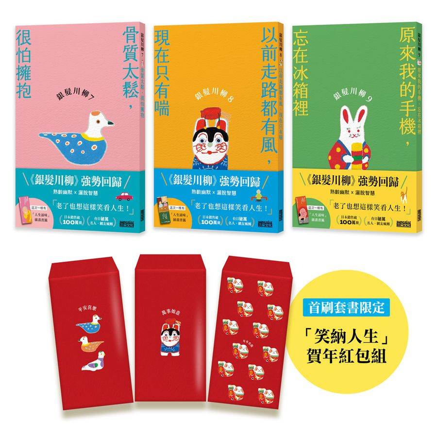 mainCoverImage1_1547188