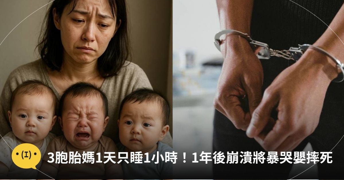 圖片來源：造咖編輯AI生成／pexels