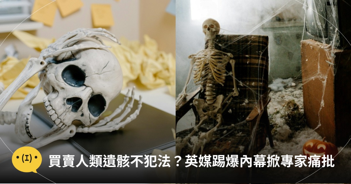 圖片來源：pexels