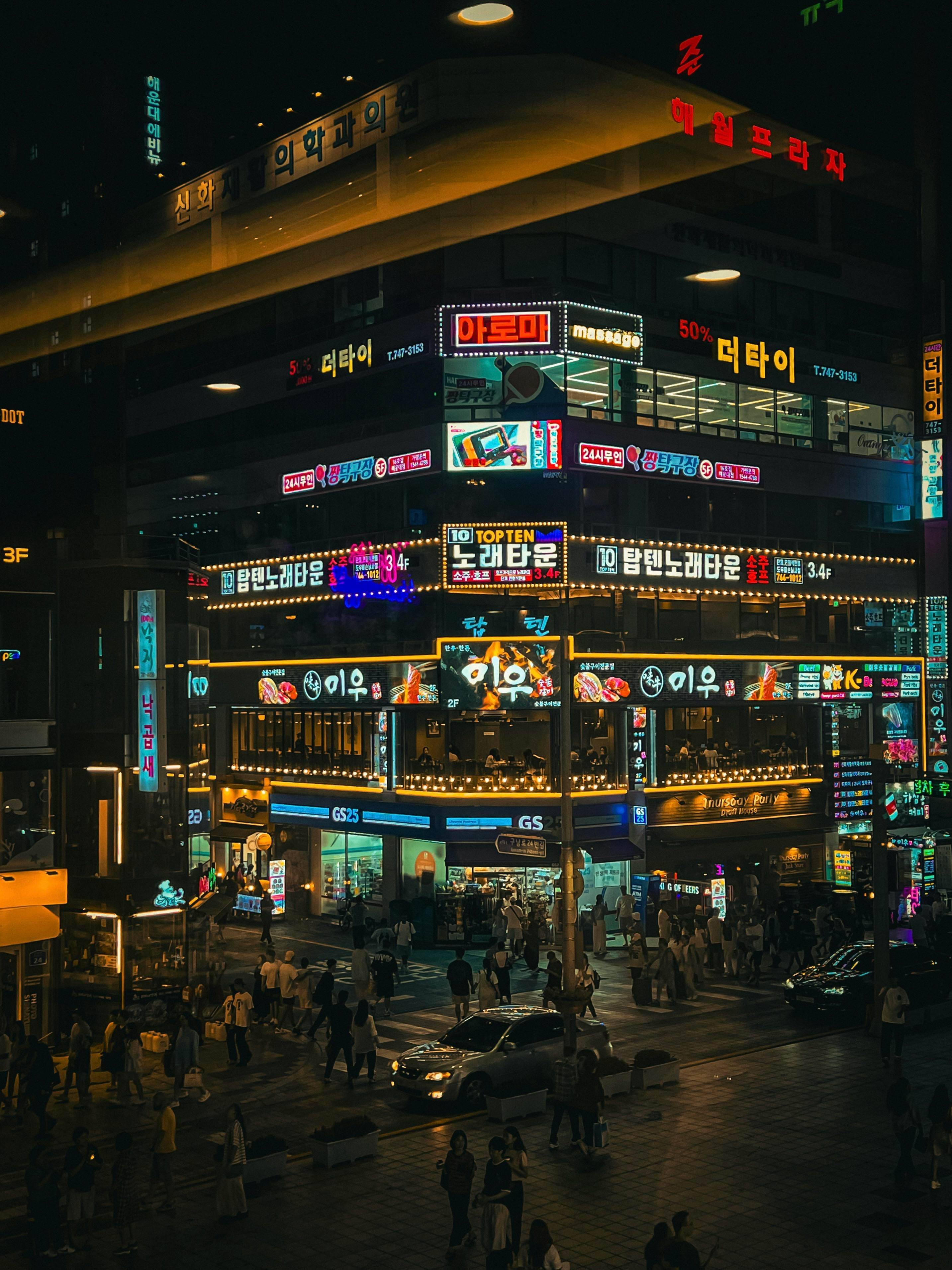 pexels-vishnu-murali-204762399-33015649