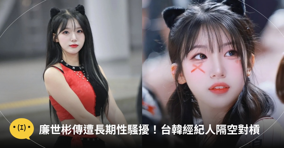 圖片來源：IG@beena._s2