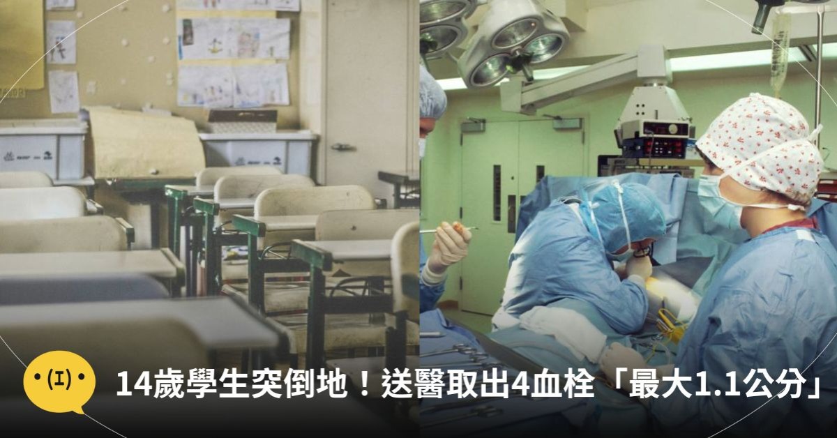 圖片來源：unsplash