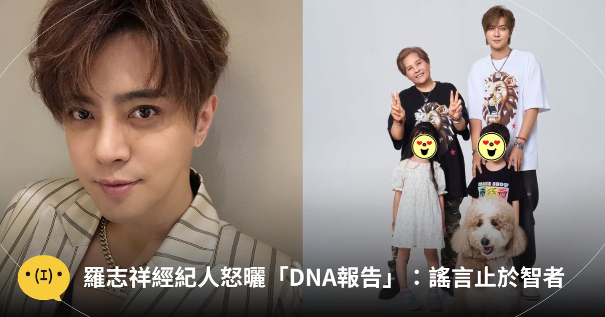 首圖:IG@showlo、kinihsu