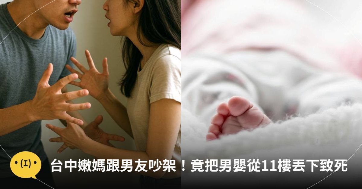 圖片來源：造咖編輯AI生成／unsplash