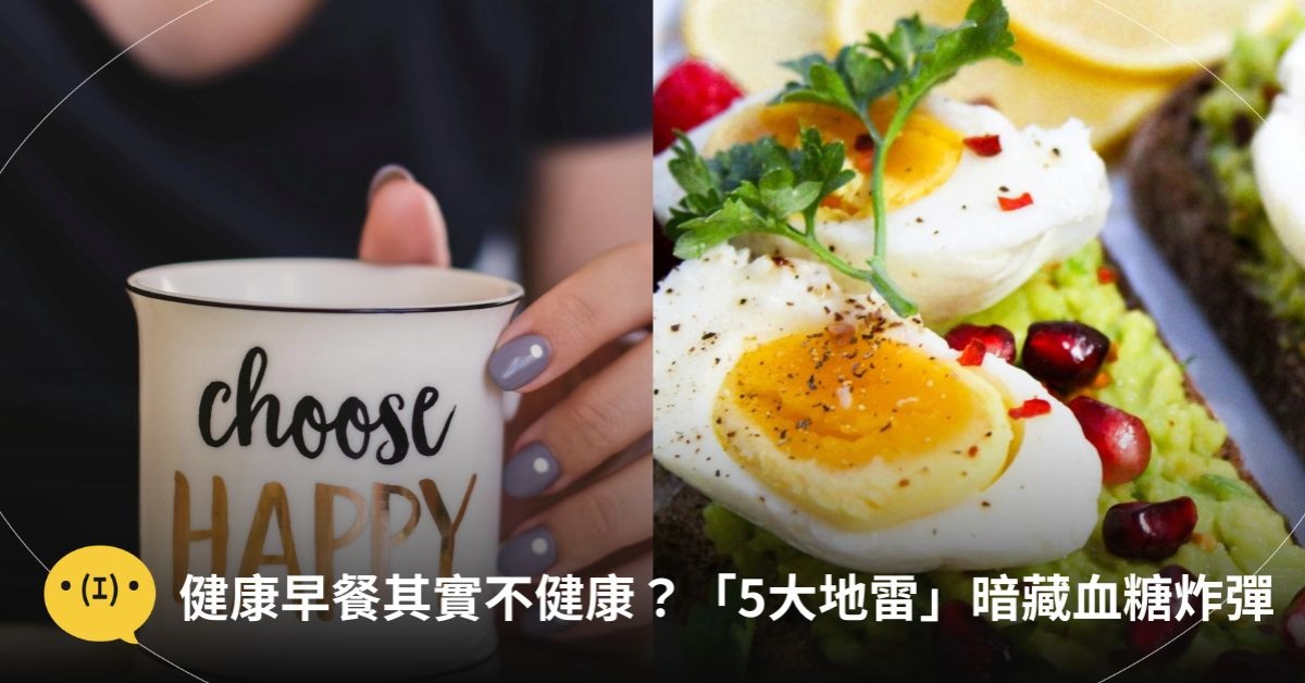 圖片來源：pexels