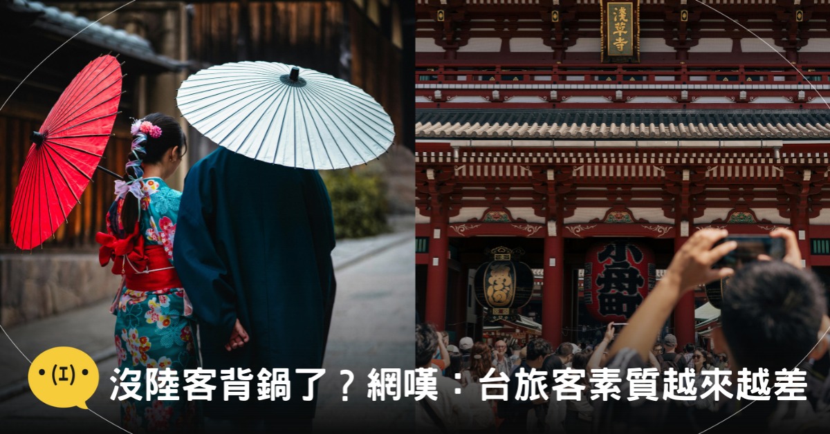 示意圖。／封面圖片來源：pexels