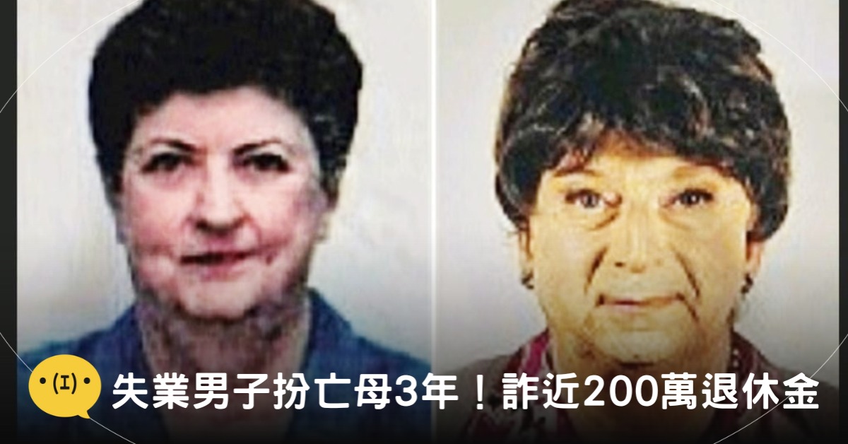 圖左:男子的母親,圖右:男子扮裝成自己母親後的模樣。/封面圖片來源:x@FalangaGiovanna