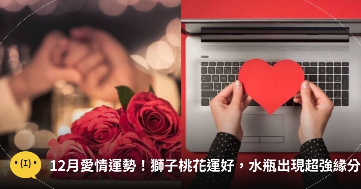 圖片來源：unsplash