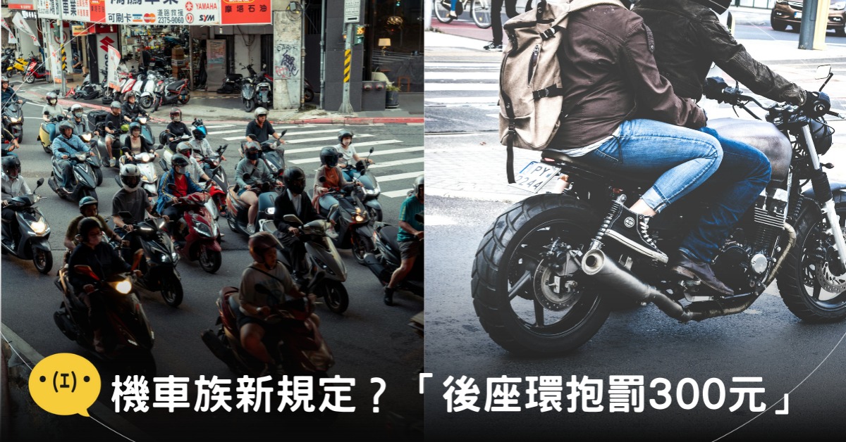 封面圖片來源:pexels(示意圖)