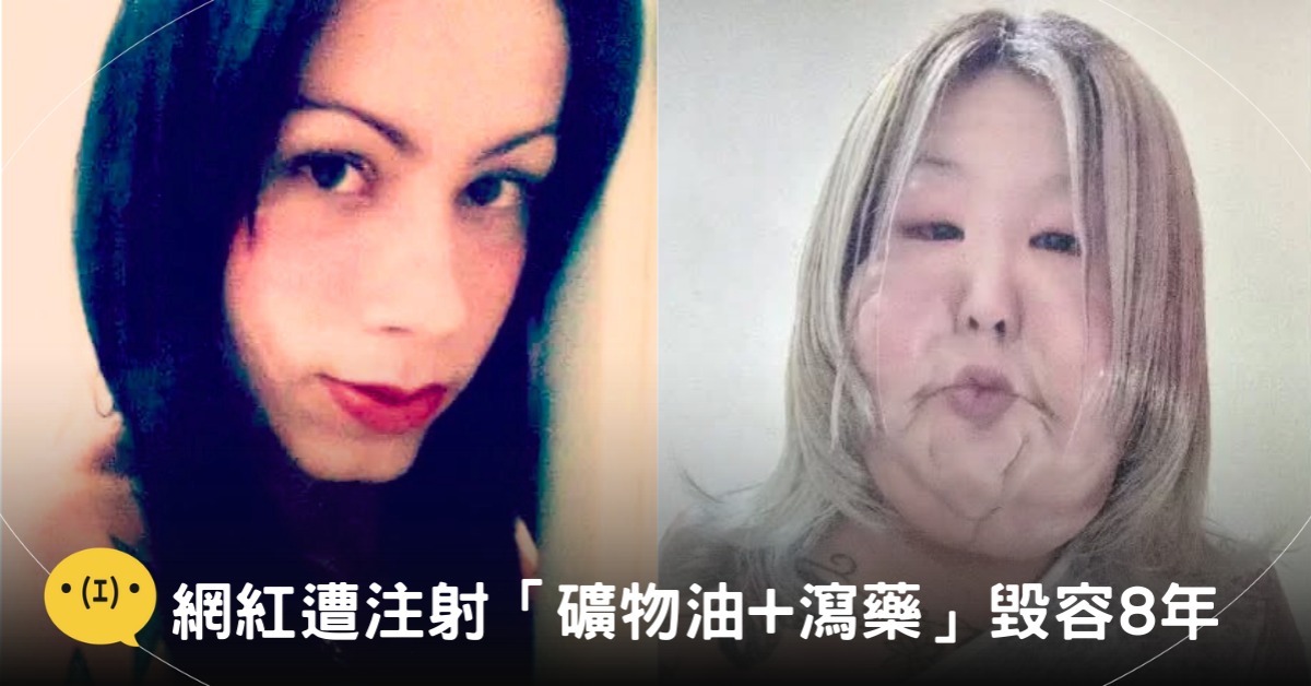 封面圖片來源：IG@oliveirajuju35