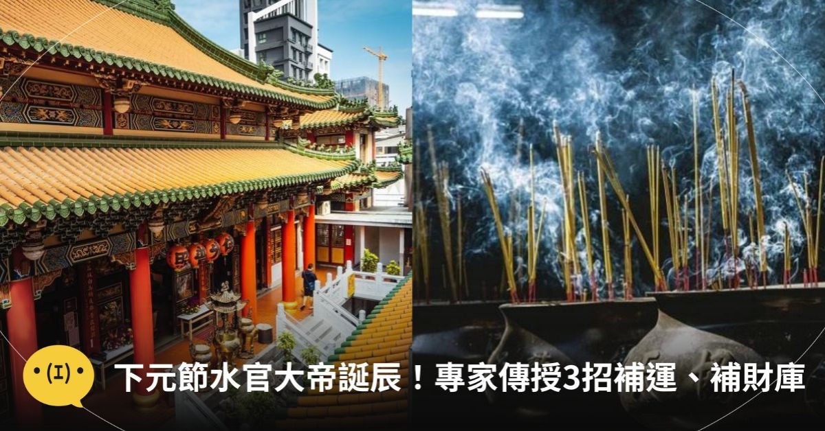 圖片來源：pixabay