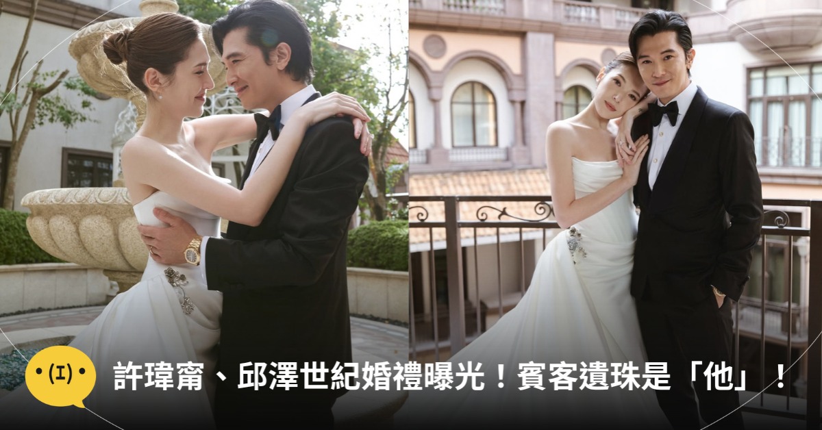 首圖：IG@nicolefeliciacouture