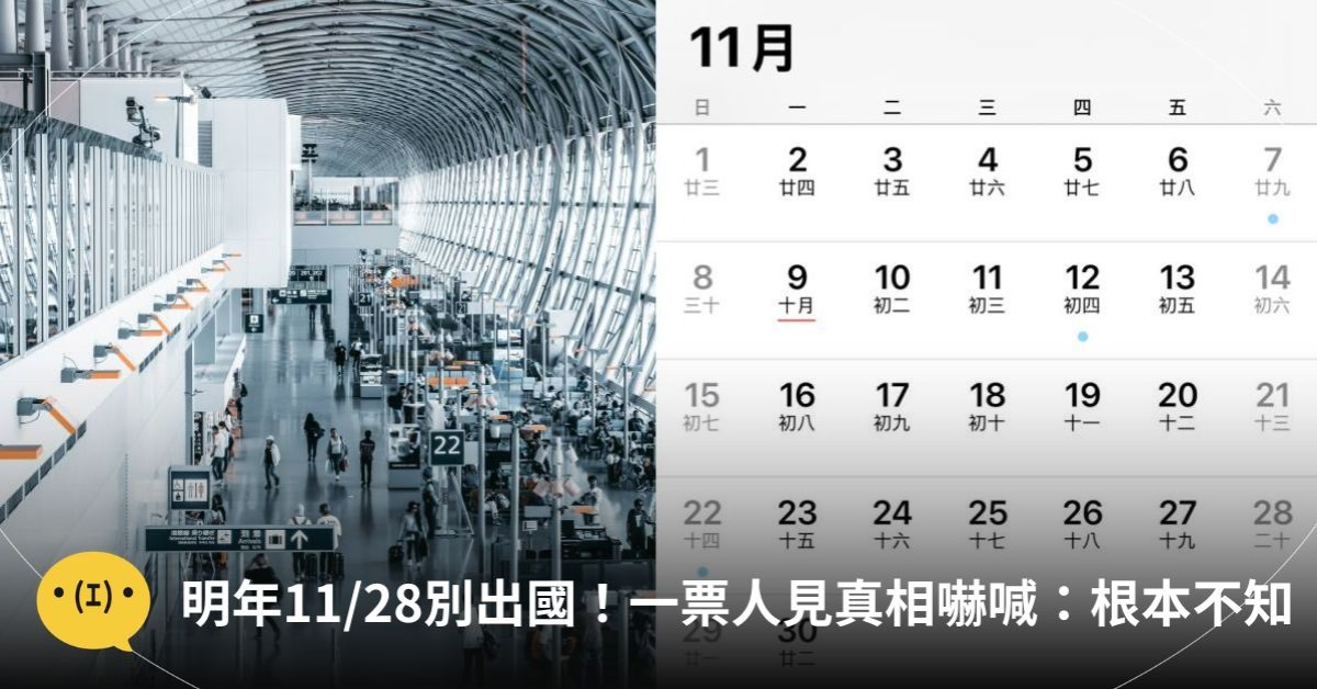 圖片來源：unsplash