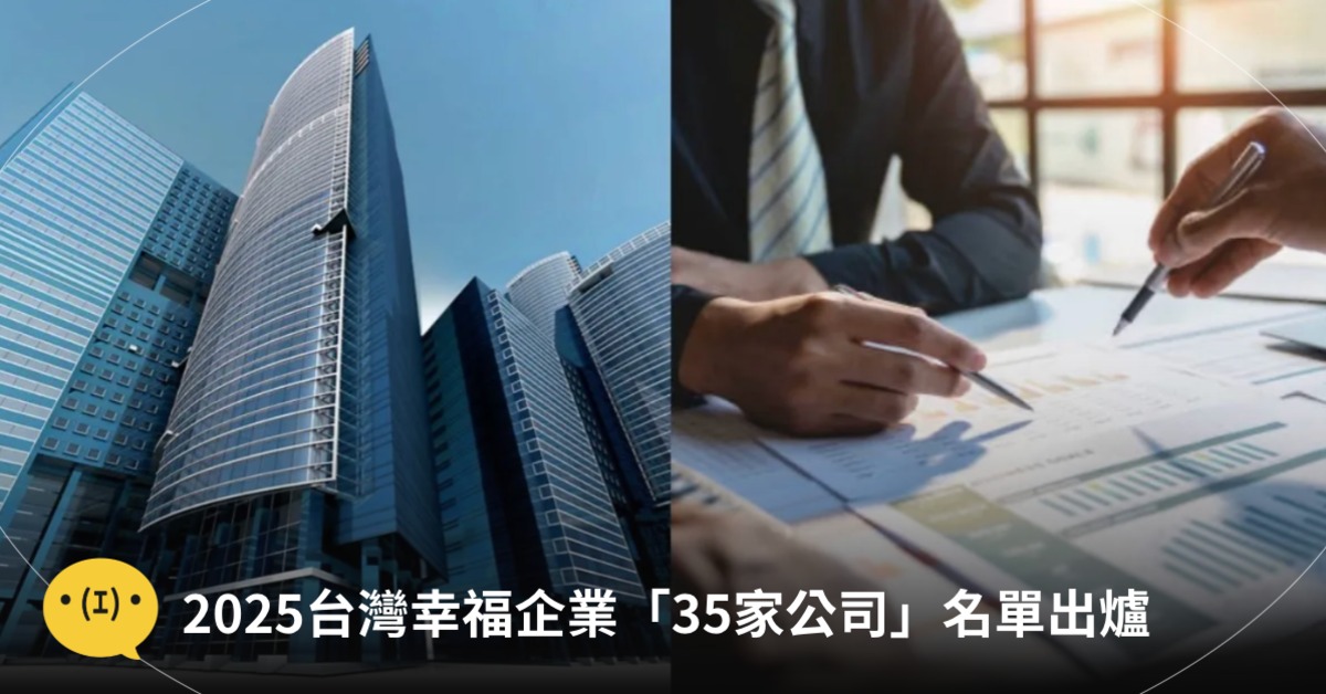 圖片來源：pexels（示意圖）