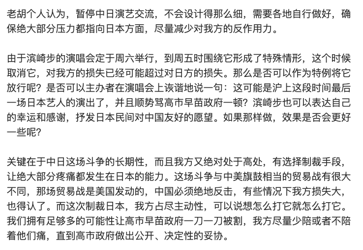 截圖 2025-12-01 下午1.44.18