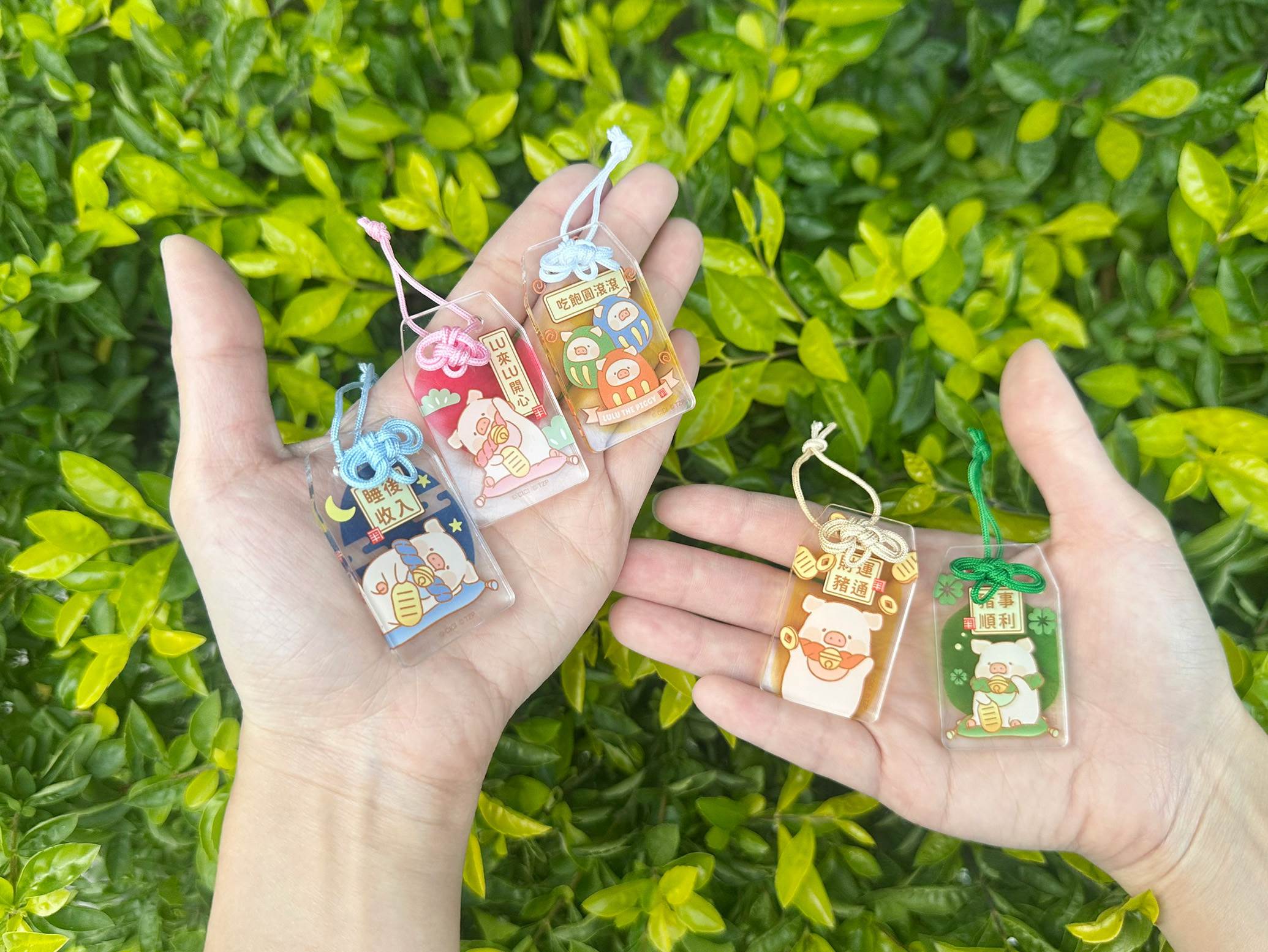 08_情境照_【金子半之助 X LULU豬】_第二波周邊搶先看_LULU豬事順利御守