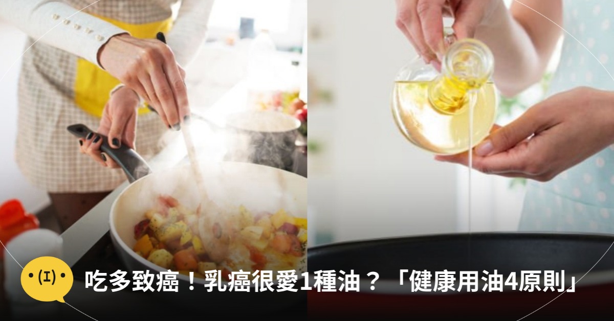 圖片來源：pexels