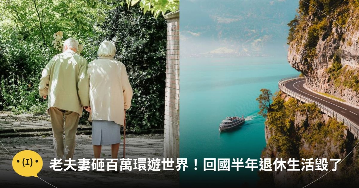 圖片來源：unsplash