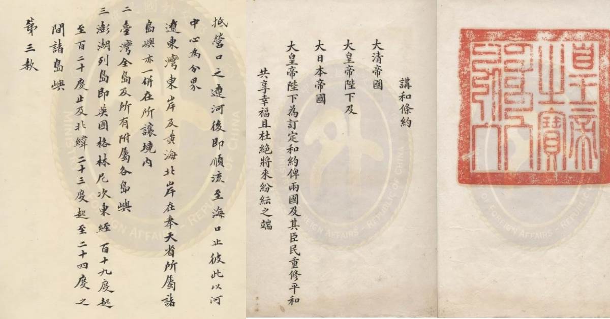 FotoJet - 2025-12-02T150902.571