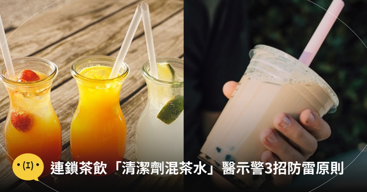 圖片來源：pexels