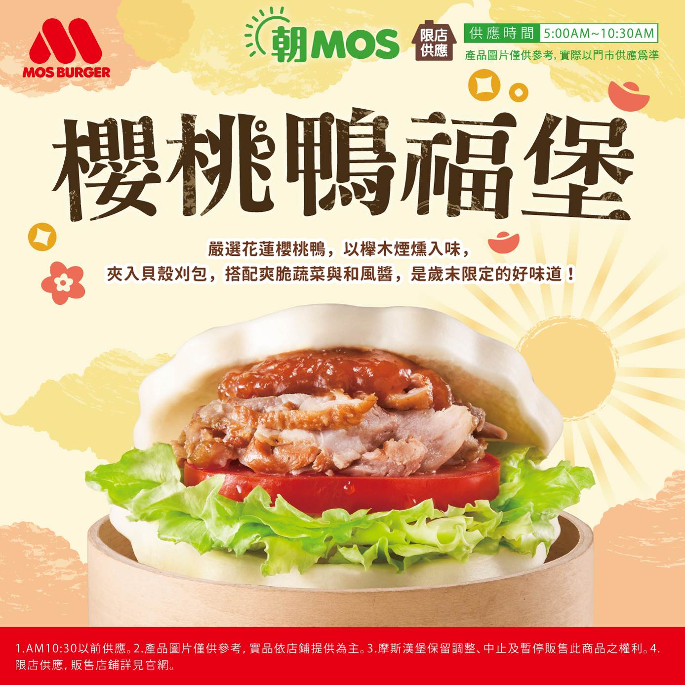 588483122_1143336591306365_2948879919405282356_n