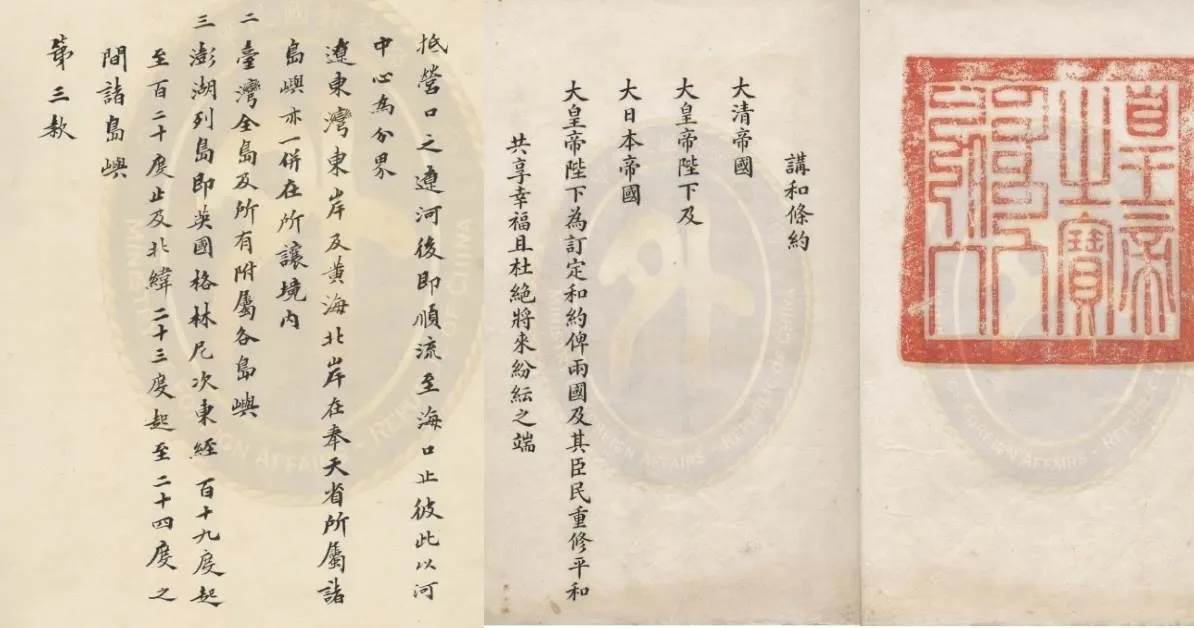 1764688154_45803副本