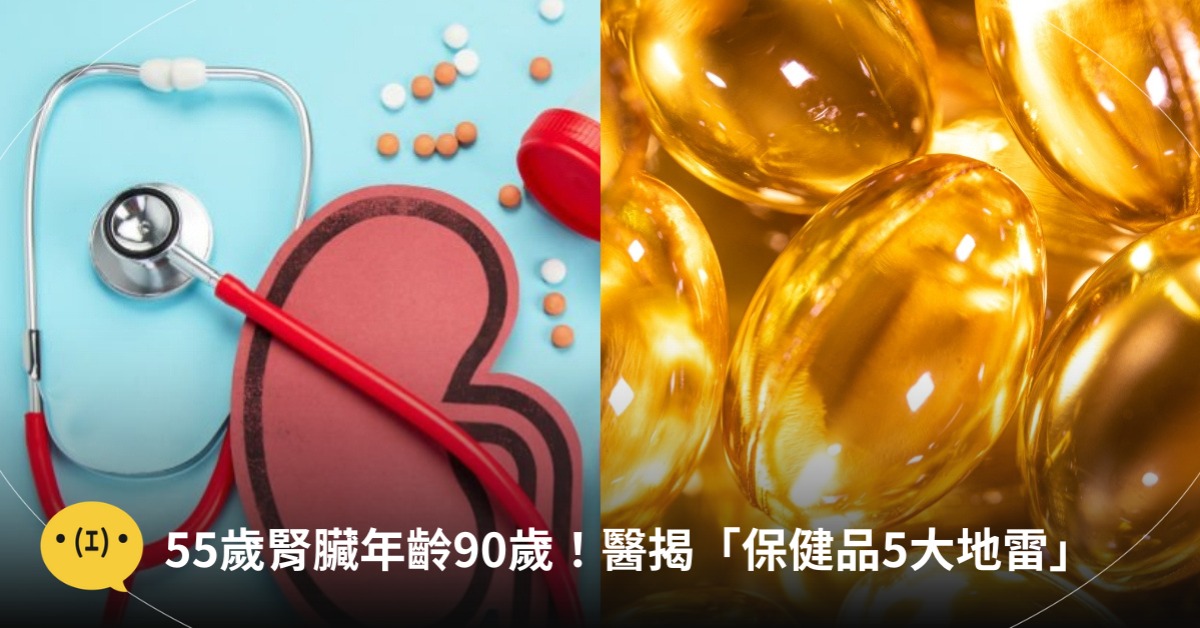 圖片來源：pexels