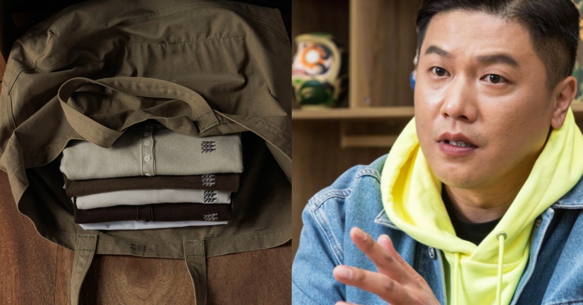 圖片來源：美而快官網