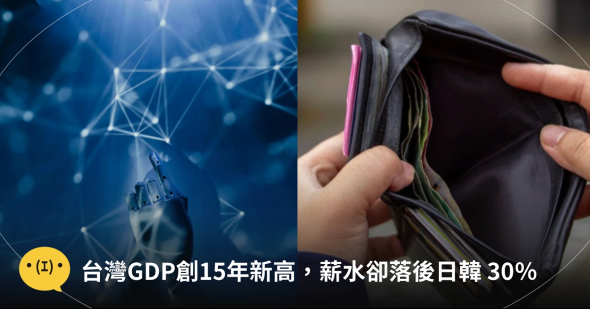 圖片來源：pexels