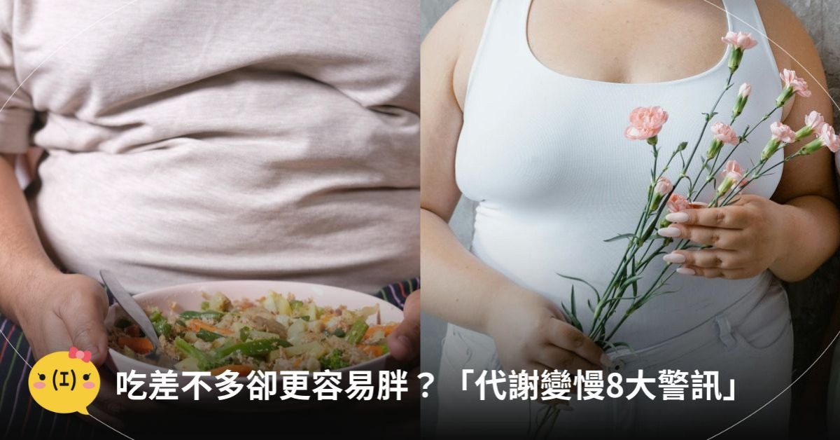 圖片來源：pexels