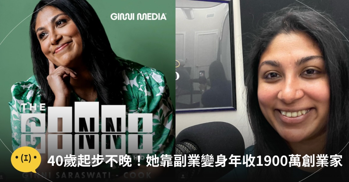 圖片來源：pexels